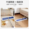 美家日记平板拖把 商用大号尘推60cm共1布 棉线帆布干湿两用吸水棉纱地拖 实拍图