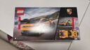 乐高（LEGO）积木赛车系列77239 保时捷911超级跑车男女孩儿童玩具520礼物摆件 实拍图