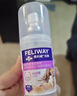 费利威经典 费洛蒙猫咪防应激喷雾信息素20ml 外出必备情绪安抚法国进口 实拍图