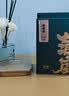 佰儒特级茉莉花茶浓香型毛尖绿茶叶口粮茶泡水自己喝送领导送礼物250g 实拍图