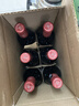 拉菲（LAFITE）花园珍藏赤霞珠干红葡萄酒 750ml*6瓶整箱装送礼 原瓶进口红酒 实拍图