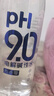 康师傅PH9.0电解碱性水非天然苏打水 666ml*15瓶 整箱装 热门商品 实拍图
