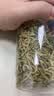 同仁堂品牌 北京同仁堂金银花茶40克 金银花干金银花泡水搭化橘红养生茶 实拍图