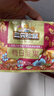 三只松鼠每日坚果750g30袋独立包装腰果开心果干休闲零食大礼包团购母亲节 实拍图