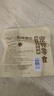 MamyPets猫咪磨牙棒洁牙棒生骨肉鸡肉冻干鸡胸肉口臭洁齿棒宠物猫零食50g 实拍图