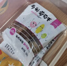 新边界 【新疆吐鲁番特产】大颗粒多彩葡萄干1000g提子干蜜饯果干小包装 实拍图