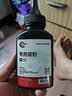 绘威103a碳粉 墨粉 适用惠普HP Laser 103a打印机墨粉 碳粉 实拍图