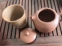 藏壶天下宜兴紫砂壶纯全手工名家功夫茶具泡茶壶黄龙山原矿紫泥西施壶 西施壶 230ml 实拍图