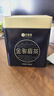 艺福堂红茶 桐木关金骏眉特级精品250g罐装茶叶 正宗工夫红茶自饮送礼 实拍图