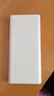 华为【3C认证】原装超级快充移动电源10000mAh（Max 22.5W SE）13重安全防护可上飞机白色户外储能电源 实拍图