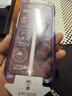闪魔【AR增透抗反光】适用iPhone17pro钢化膜苹果17Pro手机膜AR增透全屏覆盖防尘无尘仓保护膜2片装 实拍图