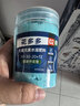 史丹利 磷酸二氢钾花肥料通用型养花促开花叶面肥磷钾肥有机肥料100g 实拍图