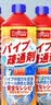 巨奇（JUQI）管道疏通剂厨房卫生间下水道清洁防臭管道强力溶解疏通神器1000ml 实拍图