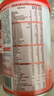 贝因美爱加12-36月幼儿配方奶粉小罐3段150g 含乳铁蛋白+HMO+OPN 实拍图