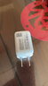 品胜3C认证 苹果充电器iPad充电头2A 适用苹果iPhone华为oppo小米vivo安卓手机平板插头折叠 实拍图