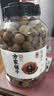 方家铺子7A严选桂圆干1kg龙眼干约27mm大果2斤带壳桂圆肉红枣枸杞泡茶干货 实拍图