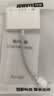 JOWOYE苹果手机移动硬盘转接头OTG套件iphone/ipad转换器lightning转USB3.0外接u盘键盘鼠标电子琴麦克风 实拍图