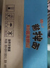 统一酱拌面 XO酱海鲜风味 碗面 113g*12碗 整箱装 干拌面方便面速食面 实拍图