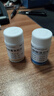 仙琚 醋酸泼尼松片 5mg*100片 实拍图