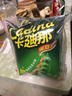 卡迪那（cadina）豌豆脆 原味52g*2袋 休闲零食 膨化食品 实拍图