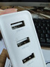绿联多口充电器5V2.4A充电头四口USB插座头24W适用苹果手表iPhone17/16/15华为小米手机手环电源适配器 实拍图
