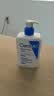 适乐肤（CeraVe）C乳473ml（男士女士生日礼物保湿补水乳液身体乳面霜随机发货） 实拍图