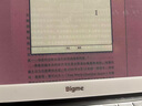 BIGME B13 新品 13.3英寸超高清超高刷彩色墨水屏显示屏  护眼阅读 30Hz 彩屏 前光+触屏 实拍图