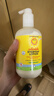 加州宝宝（California Baby）金盏花儿童身体乳562ml 婴幼儿保湿润肤精华 低敏清爽【双有机】 实拍图