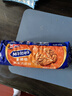 麦维他（McVitie's）燕麦粗粮消化饼干510g 进口办公室零食 下午茶 中老年人营养早餐 实拍图