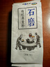 悦谷百味 有机燕麦粉2斤（莜麦粉 莜面鱼鱼莜面窝窝馒头杂粮烘焙面粉） 实拍图