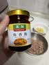 友加食品（YOU JIA）鱼香肉丝调料240g 鱼香茄子 酸甜咸辣一料多用经典川菜 实拍图