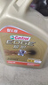 嘉实多（Castrol）极护智E版 全合成机油 汽机油润滑油 5W-30 SP/C2 4L 汽车保养 实拍图