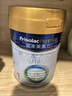 美素佳儿（Friso）皇家婴儿配方奶粉1段（0-6个月婴儿适用）400克 乳铁蛋白 新国标 实拍图