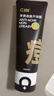 C咖祛痘双管洗面奶80g氨基酸控油净痘深层清洁洁面乳母亲节礼物 实拍图