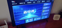 酷开创维京东联名43JD 01[送装一体]43英寸高清智能无线wifi网络 超薄全面屏游戏液晶平板电视机43K3 实拍图