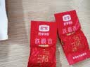 君享铁观音清香型礼盒装独立64包新茶福建乌龙茶夏季自己喝的茶 实拍图