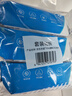 京东京造 75%酒精湿巾80片*3包杀菌率99.9% 湿纸巾 卫生消毒湿巾纸 实拍图