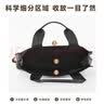 优必利 学生多功能手提补习袋 资料收纳包 大容量办公文件袋 小学初中高中拎书袋开学礼物 竖款 8352黑色 实拍图