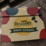 怡颗莓Driscoll's 云南蓝莓Jumbo大果18mm+12盒125g/盒新鲜水果礼盒 实拍图