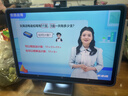 步步高AI学习机S9 新东方宝典课 接入DeepSeek 教材同步练新课标 小学初中高中全科辅导 14.2英寸 8+256G 实拍图