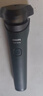 飞利浦电动剃须刀新一代旋风1系刮胡刀 风驰切剃3D浮动刀头 520男士生日礼物送男生老公父亲 实拍图