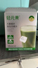 轻元素益生元青汁3.5g*30条膳食纤维代餐大麦若叶粉果蔬酵素早餐冲饮粉 实拍图