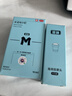 蔓迪【差旅必备】蔓迪精灵瓶10ml（随身便携 登机无忧）5％米诺地尔酊防脱生发育发液发际线专属神器 实拍图
