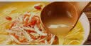 湾仔岛日式大骨汤拉面132g 速食非油炸半干面苏式方便面早餐面 大骨汤拉面*3袋+酸辣豚骨汤拉面*3袋 实拍图