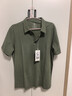拇指白小T【冰玉POLO衫】凉感男士短袖26春夏新品商务休闲 茶绿 2XL 实拍图