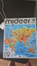 弥鹿（MiDeer）儿童进阶拼图早教大块男孩女孩宝宝幼儿益智玩具启蒙礼物1-3-6岁 【新收纳款】9阶-中国地图-8岁+ 实拍图