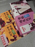明治炼乳红豆雪糕 64g*6支 彩盒装（新旧包装随机发货） 实拍图