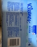 舒洁（Kleenex）湿厕纸40抽*10包家庭装厕纸湿厕纸纯水洁厕湿巾湿纸巾厕纸 实拍图