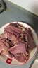贾永信 腊牛肉400g中华老字号陕西特产回民街桥梓口清真美食熟食即食 实拍图
