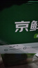 京鲜生 无抗保洁鲜鸡蛋30枚/盒 健康轻食 礼盒送礼 1.5kg/盒 源头直发 实拍图